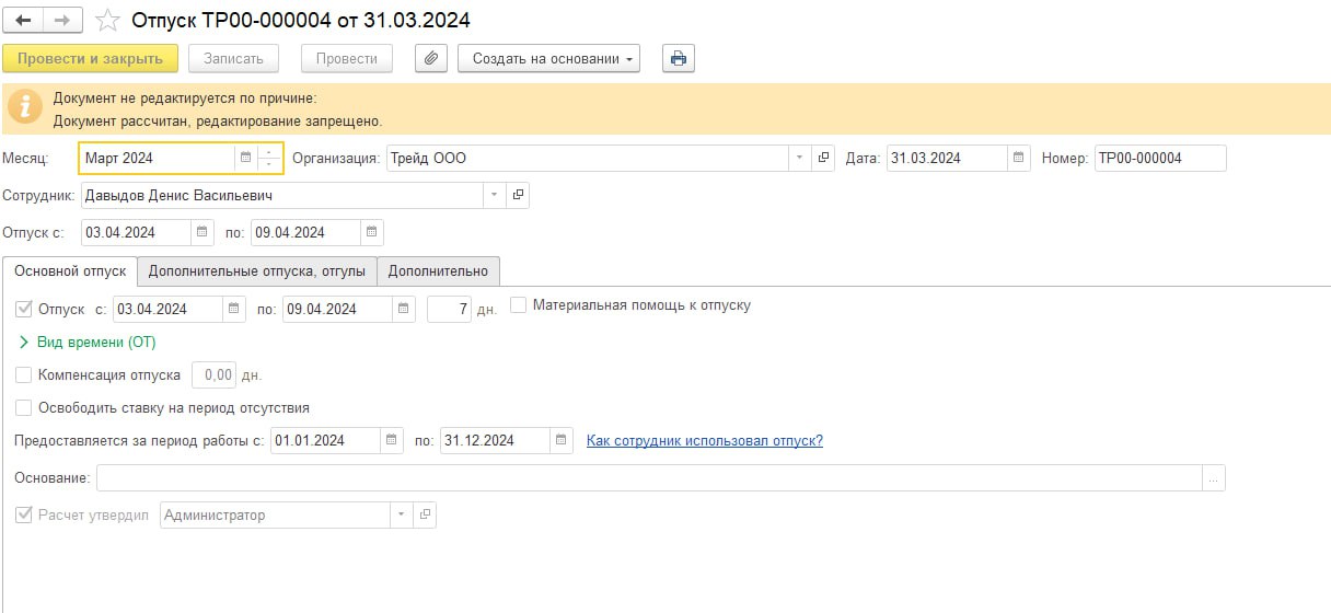  width=1216 height=560 /></p>			</div>

			<div class=
